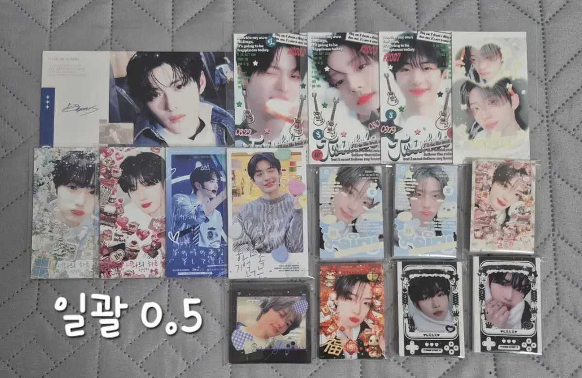 thumbnail-8